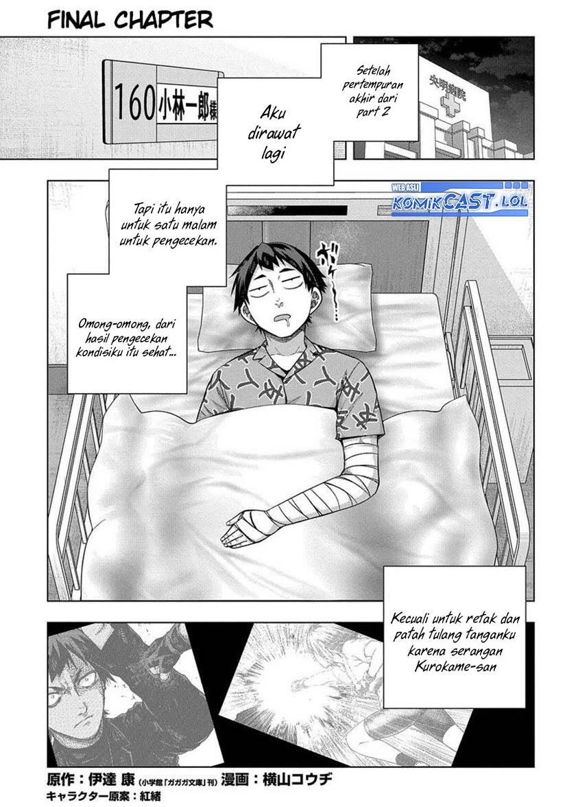 Is It Tough Being a Friend? Chapter 33 End